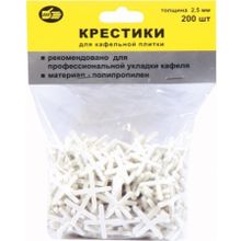Промис 888 2.5 мм