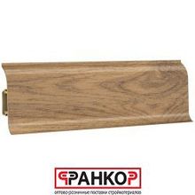 Плинтус напольный МК-6060 Дуб Мадрид 2,5 м (40 шт. уп.)