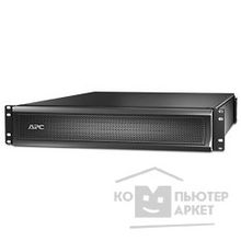 APC by Schneider Electric APC Smart-UPS X 120V SMX120RMBP2U External Battery Pack Rack