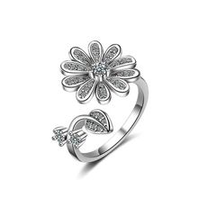 Безразмерное кольцо "Цветок" (арт. 76066-89)