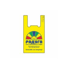 Пакет-майка с логотипом