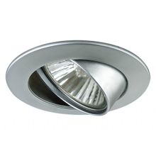 Paulmann Встраиваемый светильник Paulmann Downlights Premium Line 98948 ID - 59491