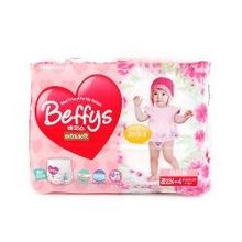 Трусики-подгузники Beffy&apos;s extra soft XXL для девочек (более 17 кг), 28 шт