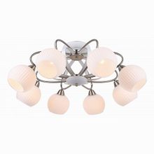 Arte Lamp Ellisse A6342PL-8WG