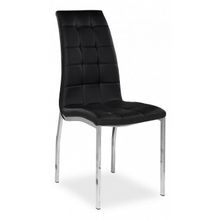 Woodville Стул DC2-092-2 ID - 336293