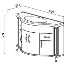 Тумба с раковиной Belux Ария 140 белая