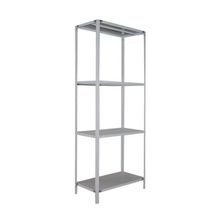 Стеллаж металлический СТФ 784-2.5