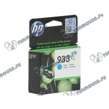 Картридж HP "933XL" CN054AE (голубой) для Officejet 6100 6600 6700 [123075]