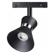 Novotech Светильник на штанге Novotech Flum 358400 ID - 386507