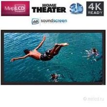 Vutec Vu-Easy 16:9 110" 256 х 150 SoundScreen frame Black Velvet