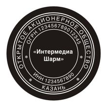 МАКЕТ печать по оттиску