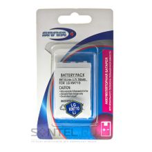 Аккумулятор SIVVA LG KM710 -700mAh