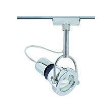 Paulmann U-RAIL Spot Ring ESL 1x11W GU10 CH ME, 96881