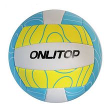 Мяч волейбольный Onlitop V5-25