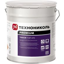 Технониколь Special Taikor Top 470 20 кг серая