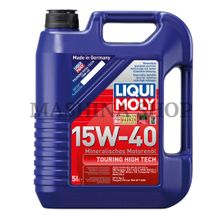 LIQUI MOLY 15W-40 5л