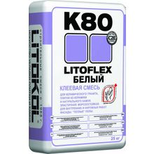 ЛИТОКОЛ К80 Литофлекс клей для керамогранита (25кг) белый   LITOKOL K80 Litoflex клей для керамического гранита (25кг) белый