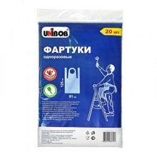 70947 Фартук одноразовый UNIBOB 20 шт уп ИУ (10 50)