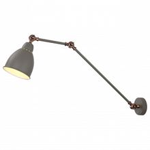 Arte Lamp Бра Arte Lamp 2055 A2055AP-1GY ID - 415553