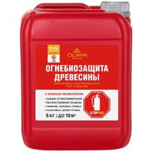 Олимп 5 л красная