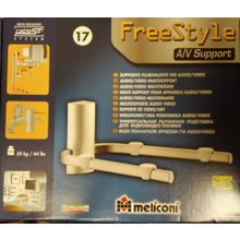 Meliconi Support FreeStyle (480415) для любой техники с максимальным весом до 20 кг