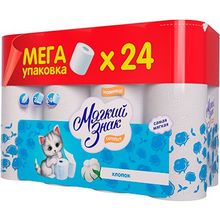 Мягкий Знак Comfort Хлопок 24 рулона в упаковке 2 слоя