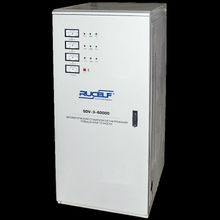 Rucelf Rucelf SDV-3-60000