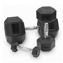 Комплект гантелей Atlantic AT-122b