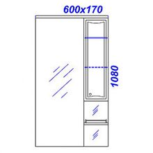 Aqwella Зеркальный шкаф Барселона Л6