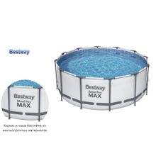 Бассейн каркасный Round Steel Pro Max Bestway 3.66х1.22 (фильтр-насос,тент,лестница) 56420