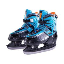 Коньки ледовые раздвижные Ice Blade Skyline р.XS 26-29