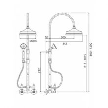 Душевая система Cezares First (FIRST-CD-03 24-M) золото 24 карат