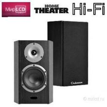 Cabasse Pampero MT32 Ebony