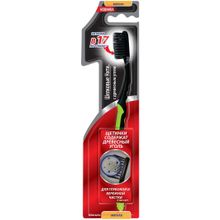 Колгейт Шелковые Нити с Древесным Углем 1 щетка в блистере