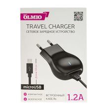 Сетевое зарядное устройство Olmio для micro USB 1200mA