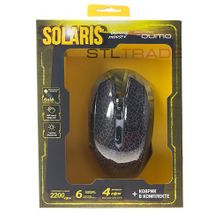 qm Проводная мышь Qumo Solaris M10 + коврик 800 1200 1600 2200 dpi