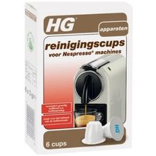 HG 6 капсул в пачке