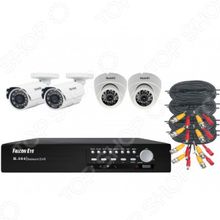FALCON EYE FE-104MHD KIT «Офис»