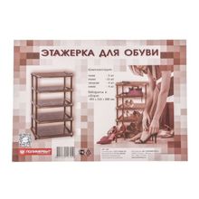 Этажерка для обуви, 5 ярусов, 49,5×31×88 см, цвет МИКС