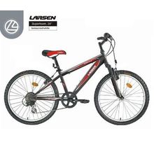 Велосипед Larsen Super Team 11, 24"