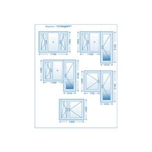 Окна 4-комнатная квартира Серия П-3 Стоимость Стандарт