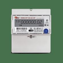Счетчик электроэнергии НЕВА МТ 124 (AS OP 5(60) А)