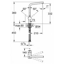 Смеситель Grohe Minta 31375DC0 для кухонной мойки