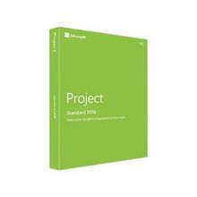 MS Project Standard 2019 - электронная лицензия