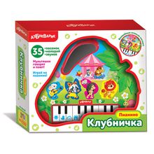 Игрушка АЗБУКВАРИК Пианино Клубничка