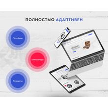 Prymery:Auto - Интернет-магазин автозапчастей