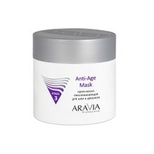 Крем-маска омолаживающая для шеи декольте Aravia Professional Anti-Age Mask 300мл