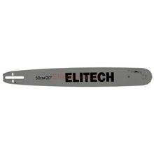 Elitech 0809.013100 - 20", шаг 0.325"