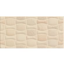 Настенная плитка Stylnul Melissa Beige 250х500