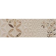 Bestile Retro Arena Garden Decor 25x75 см